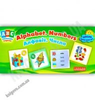 ABC колекція карток Алфавіт Числа Авт: Зінов'єва Л. Вид-во: Торсінг ABC колекція карток Алфавіт Числа Авт: Зінов'єва Л. Вид-во: Торсінг - Вивчаємо іноземну мову