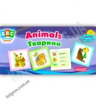 ABC колекція карток Тварини Авт: Зінов'єва Л. Вид-во: Торсінг ABC колекція карток Тварини Авт: Зінов'єва Л. Вид-во: Торсінг - Вивчаємо іноземну мову