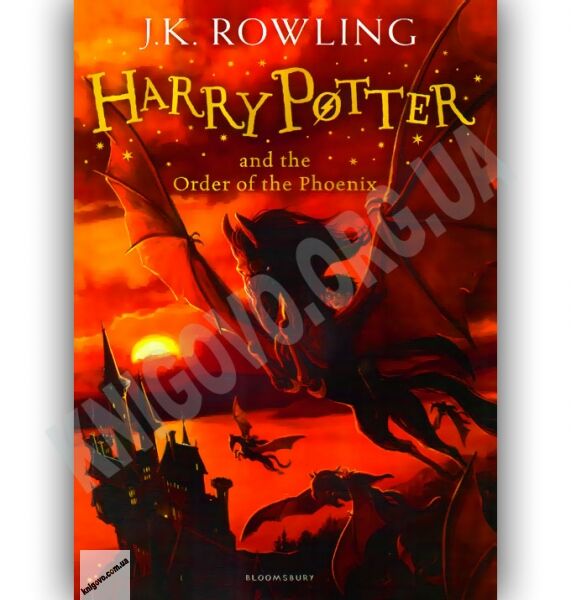 Harry Potter and the Order of the Phoenix Book 5 by J.K. Rowling - фото 1
