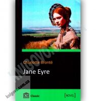 KM Classic Jane Eyre by Charlotte Bronte - Художня література