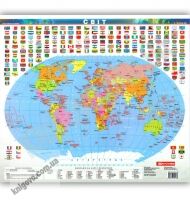 Світ Політична карта Масштаб 1:70 000 000 Код 1641 Вид: Картографія