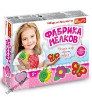 Фабрика мелков Волшебное лето 6+ Код: 15100366Р Изд Ранок - ВЕЛИЧЕЗНА КУПА ІГРАШОК