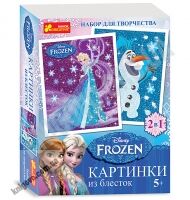 Набор для творчества Картинка из блесток Frozen 5+ Код 13162049Р Изд Ранок