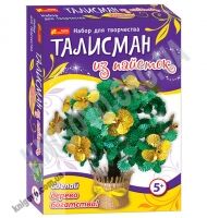 Набор для творчества Талисман из пайеток Дерево богатства 5+ Код 15100055Р Изд Ранок Набор для творчества Талисман из пайеток Дерево богатства 5+ Код 15100055Р Изд Ранок - Творчі товари до Різдва
