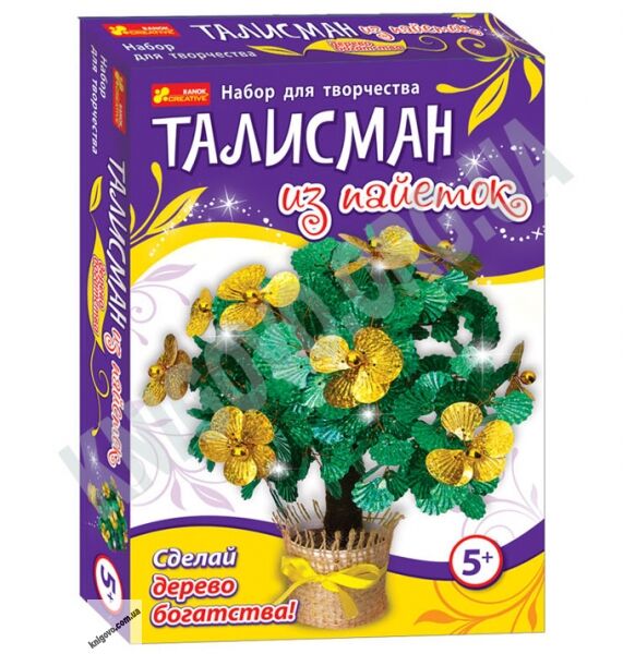 Набор для творчества Талисман из пайеток Дерево богатства 5+ Код 15100055Р Изд Ранок - фото 1