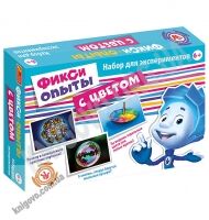 Набор для экспериментов Фиксики Опыты с цветом Код 12187006Р Изд Ранок Набор для экспериментов Фиксики Опыты с цветом Код 12187006Р Изд Ранок - ВЕЛИЧЕЗНА КУПА ІГРАШОК