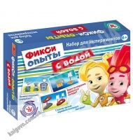 Набор для экспериментов Фиксики Опыты с водой Код 12187005Р Изд Ранок Набор для экспериментов Фиксики Опыты с водой Код 12187005Р Изд Ранок - ВЕЛИЧЕЗНА КУПА ІГРАШОК