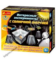 Интересные эксперименты с солнечной энергией 8+ Код 12114016Р Изд Ранок - ВЕЛИЧЕЗНА КУПА ІГРАШОК