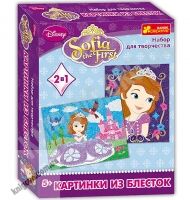 Картинка из блесток Принцесса София Disney 5+ Код 13153013 Изд Ранок - Набори для розмальовування