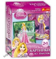 Картинка из блесток Аврора и Рапунцель Disney 5+ Код 13153012Р Ранок - Набори для розмальовування