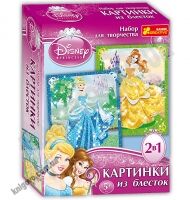 Картинка из блесток Золушка и Бэлль Disney 5+ Код 13153009Р Изд Ранок