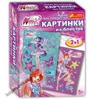 Картинка из блесток Блум и Муза Winx 5+ Код 13159062Р Изд Ранок