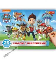 Альбом с наклейками Щенячий патруль 23 наклейки Код 13179025Р Ранок - Зошити з наліпками