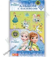 Альбом с наклейками Frozen 11 наклеек Код 13162074Р Изд Ранок - Зошити з наліпками