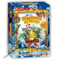 Набор для творчества Подсвечник из бисера Своими руками 6+ Код 15100222Р Изд Ранок - Своїми руками