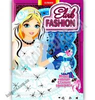 Книжка іграшка Elvik Fashion Модна колекція модель шоста Вид: Елвік Книжка іграшка Elvik Fashion Модна колекція модель шоста Вид: Елвік - ВЕЛИЧЕЗНА КУПА ІГРАШОК