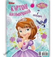 Картон кольоровий 7 кольорів Принцеса Софія Disney код Ц631029У Ранок - Канцелярські товари