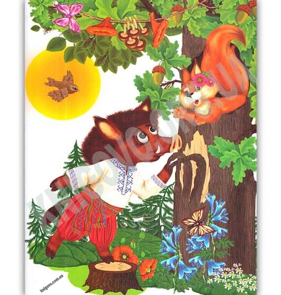 Заяц и волшебный барабан Читаю сам 1 уровень Авт: Елена Задерецкая Изд: Талант - фото 3