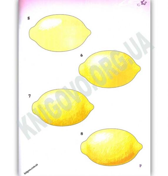 Веселий старт Вчимося малювати Вид: Пегас - фото 3