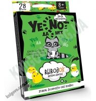 Настольная викторина игра YENOT ДаНетки Уровень ВыводОК Код: YEN0101 Изд: Danko Toys - ВЕЛИЧЕЗНА КУПА ІГРАШОК
