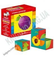 Гра настільна Кубики дерев'яні Фрукти Код ZB100104 Вид: Vladi Toys Гра настільна Кубики дерев'яні Фрукти Код ZB100104 Вид: Vladi Toys - Творчі товари до Різдва