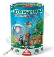 Гра Математика для найменших в тубусі Код: VT291104 Вид: Vladi Toys Гра Математика для найменших в тубусі Код: VT291104 Вид: Vladi Toys - ВЕЛИЧЕЗНА КУПА ІГРАШОК