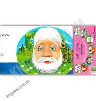 Маски для дитячого свята Курочка Ряба і Колосок Вид: Підручники і Посібники