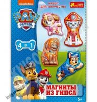Набор для творчества Магниты из гипса Щенячий патруль Ранок Щенки Набор для творчества Магниты из гипса Щенячий патруль Ранок Щенки - ВЕЛИЧЕЗНА КУПА ІГРАШОК