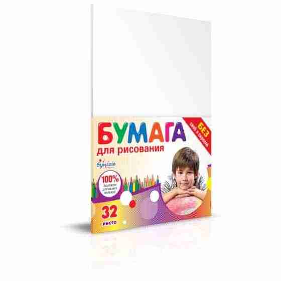 Набір паперу для малювання 32 аркуша 120 г/м2 - Альбоми для малювання
