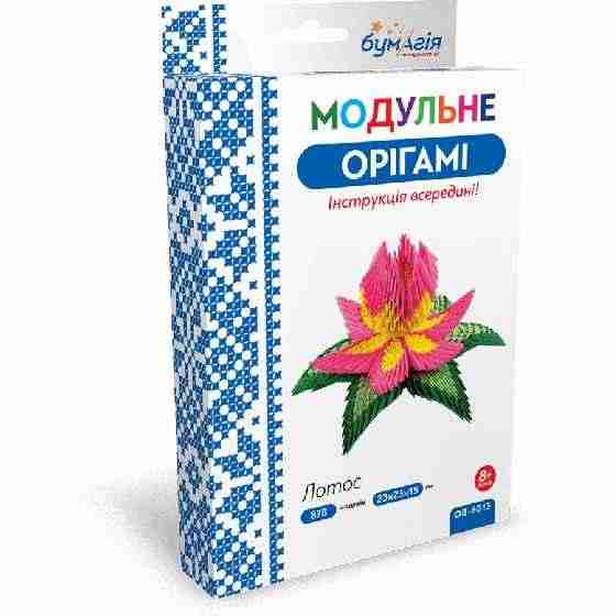 Модульне орігамі Лотос 878 модуля OB-6013 Бумагія