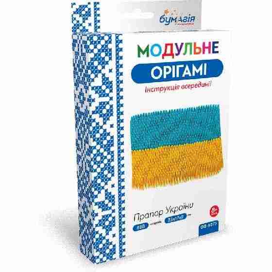 Модульне орігамі Прапор України 888 модулів OB-6073 Бумагія - Модульне орігамі
