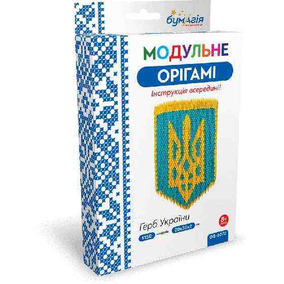 Модульне орігамі Герб України 1150 модулів OB-6072 Бумагія - Модульне орігамі