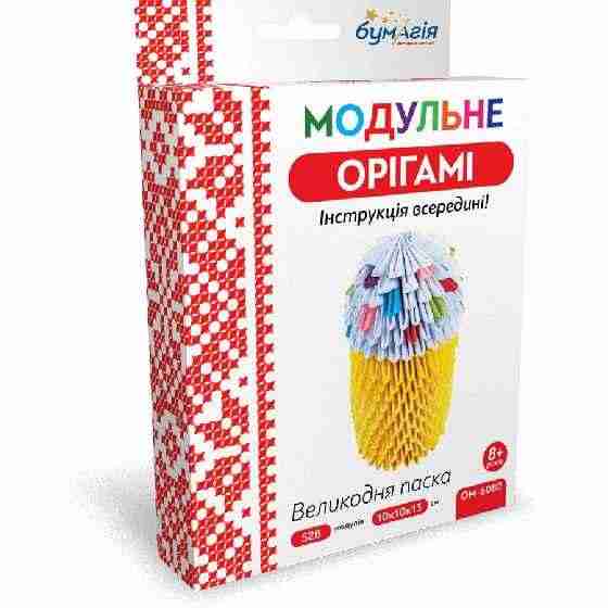 Модульне орігамі Великодня паска 528 модулів OM-6082 Бумагія - Модульне орігамі