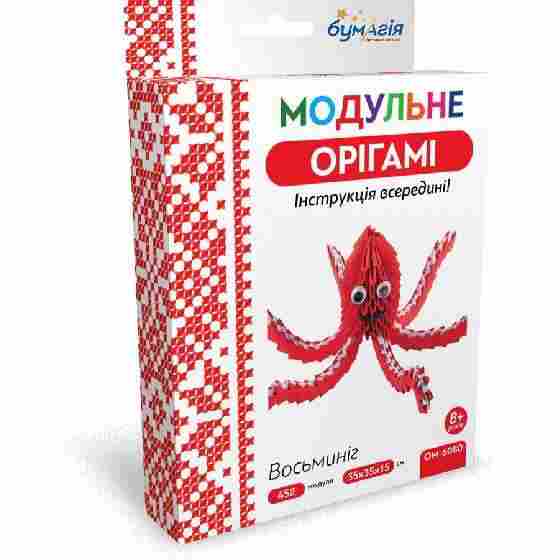 Модульне орігамі Восьминіг 452 модуля OM-6080 Бумагія - Модульне орігамі