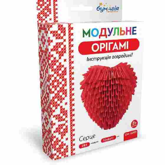 Модульне орігамі Серце 283 модуля OM-6090 Бумагія