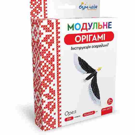 Модульне орігамі Орел 231 модуль OM-6079 Бумагія - Модульне орігамі