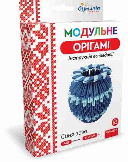 Модульне орігамі Синя ваза 465 модулів OM-6157 Бумагія - Модульне орігамі