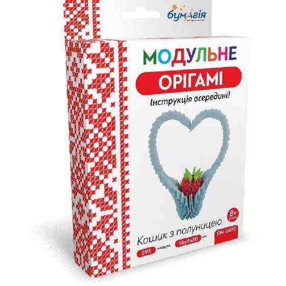Модульне орігамі Кошик з полуницею 293 модуля OM-6070 Бумагія - Модульне орігамі