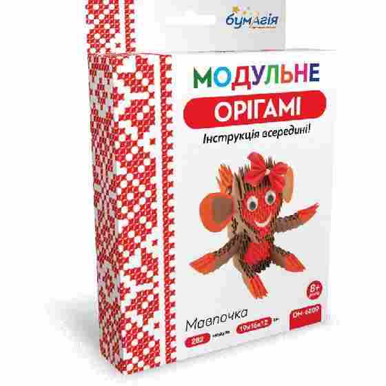 Модульне орігамі Мавпочка 282 модуля OM-6209 Бумагія - Модульне орігамі