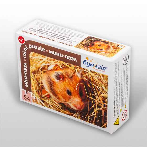 Мини-пазл 54 элемента Грызуны Хомяк Бумагия - фото 1