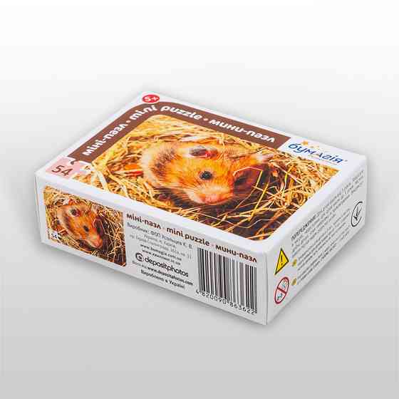 Мини-пазл 54 элемента Грызуны Хомяк Бумагия - фото 2