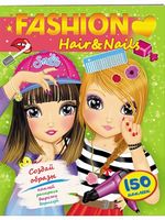 Аплікація FASHION Hair & Nails. Вид-во: Пегас - Своїми руками