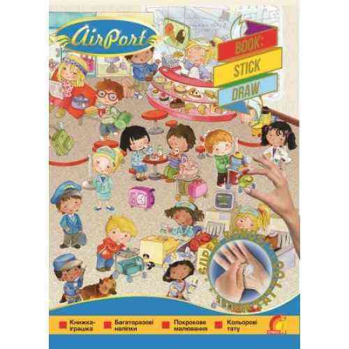 TATTOO DRAW STICK Аэропорт Елвик - Зошити з наліпками