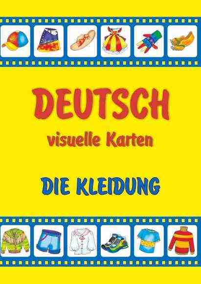 Die Kleidung Deutsch visuelle Karten Одяг Набір карток німецькою мовою Підручники і посібники - Наочність 2 клас НУШ