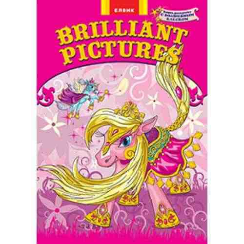 Brilliant Pictures Волшебные лошадки Елвик - Розмальовки