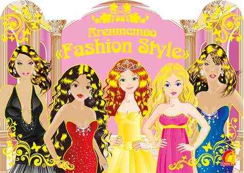 Агентство Fashion style Игра + наклейки Елвик Агентство Fashion style Игра + наклейки Елвик - ВЕЛИЧЕЗНА КУПА ІГРАШОК