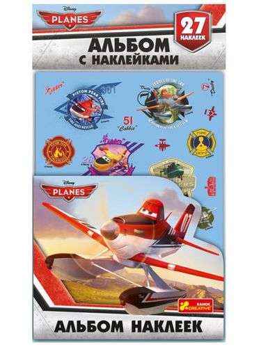 Самолёты Альбом с наклейками 27 наклеек Код 13153119Р Изд Ранок - Зошити з наліпками