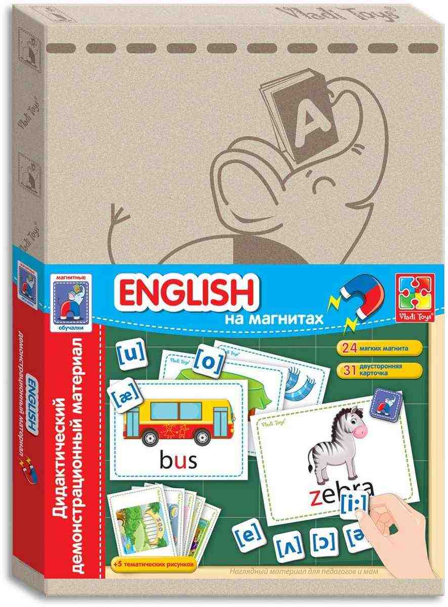 Дидактический материал с магнитами English VT3701-06 Изд: Vladi Toys Дидактический материал с магнитами English VT3701-06 Изд: Vladi Toys - Вивчаємо іноземну мову