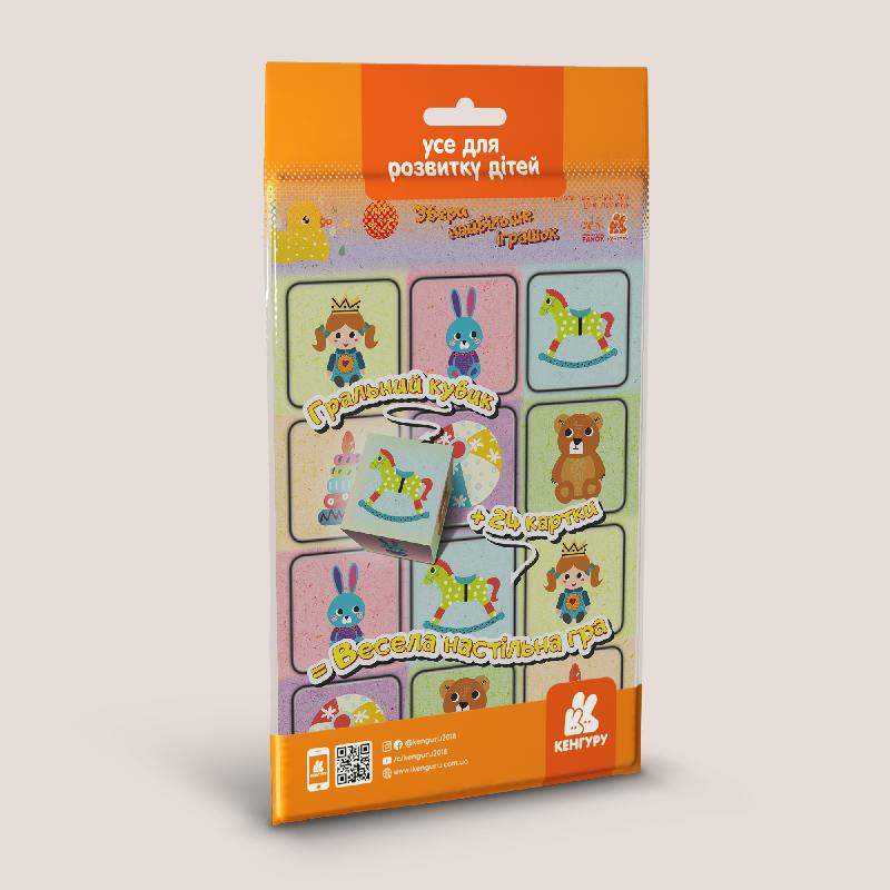 Гра в дорогу Збери найбільше іграшок Кенгуру Ранок Гра в дорогу Збери найбільше іграшок Кенгуру Ранок - ВЕЛИЧЕЗНА КУПА ІГРАШОК