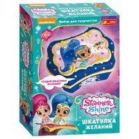 Шкатулка бажань Шиммер і Шайн Ранок - Зошити для дітей 4-6 років